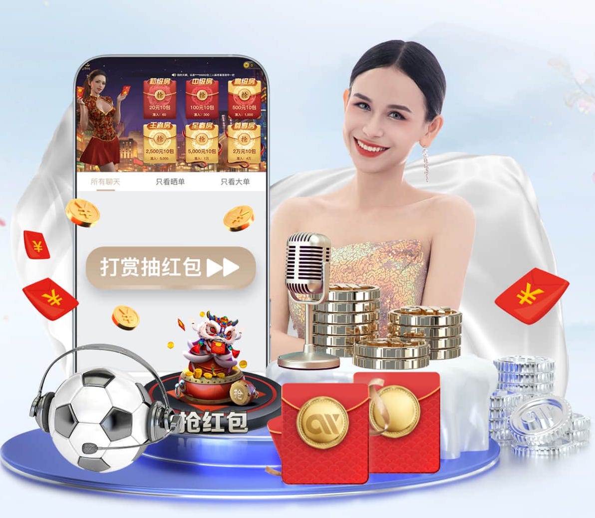 必一运动体育 室内健身器材云梯尺寸