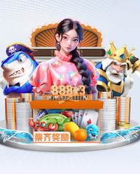 必一运动 武胜哪里有乒乓球台
