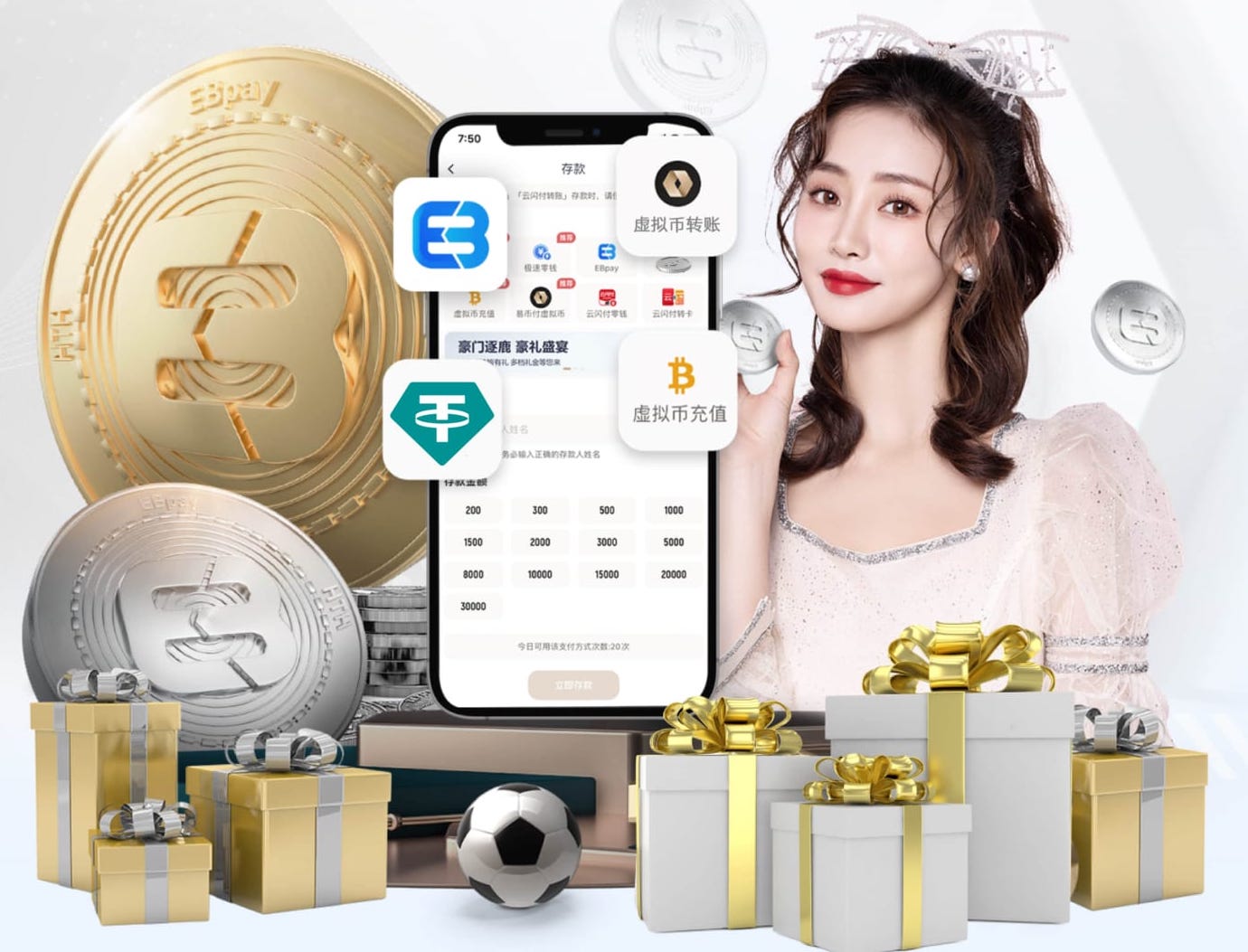 必一运动app 有趣的室内健身