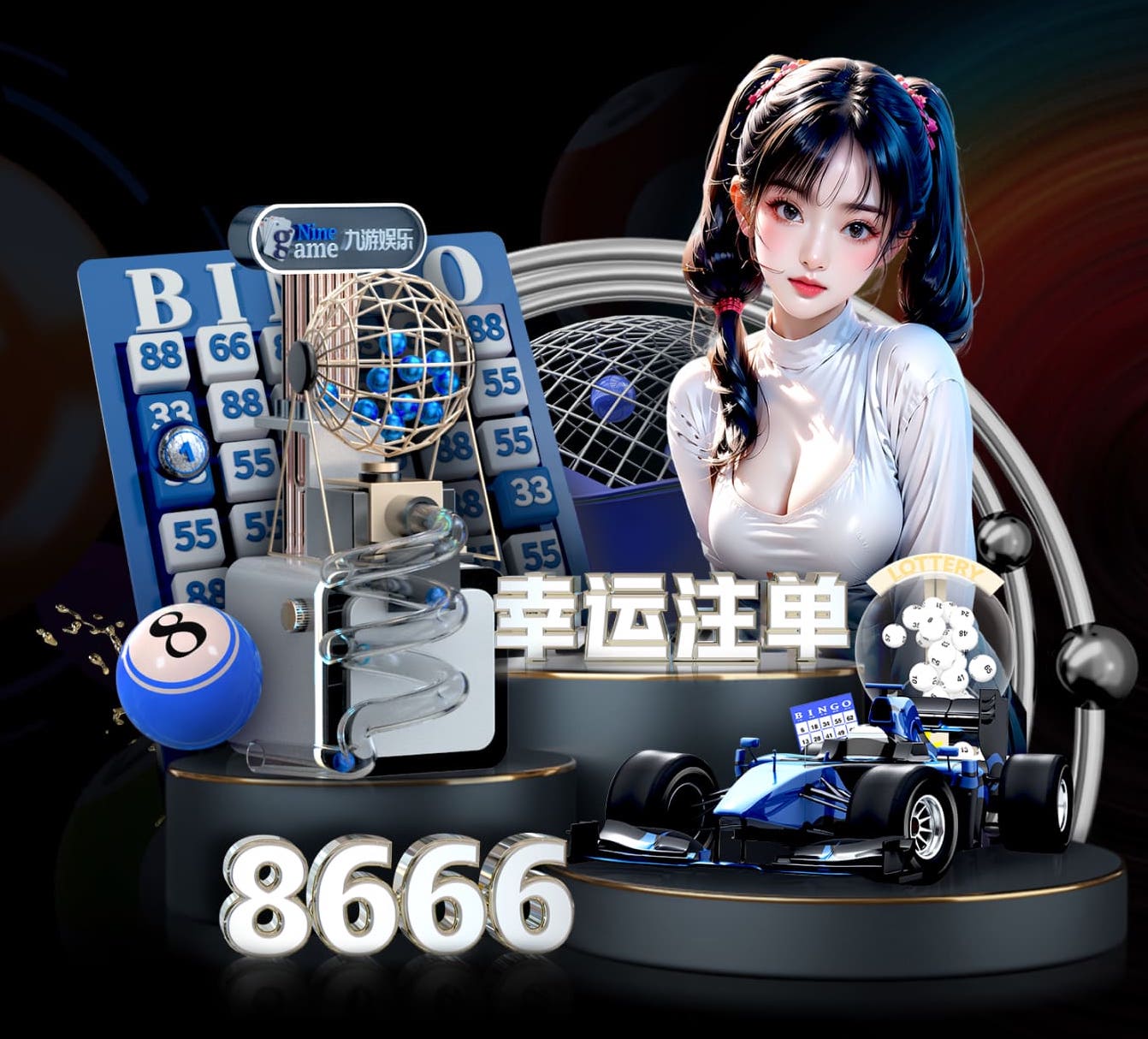 必一·体育 亚运会乒乓球台