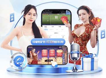 必一运动体育 冬天室内健身衣搭配