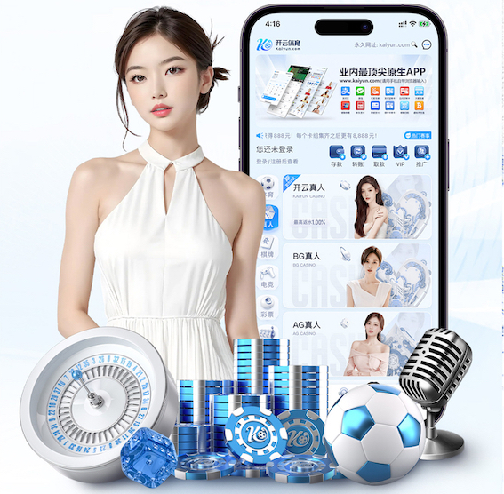 必一运动app 乒乓球台内拧拉