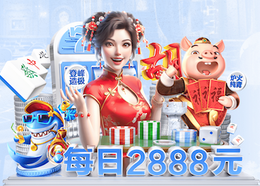 亚博体育 乒乓球台面各线名称