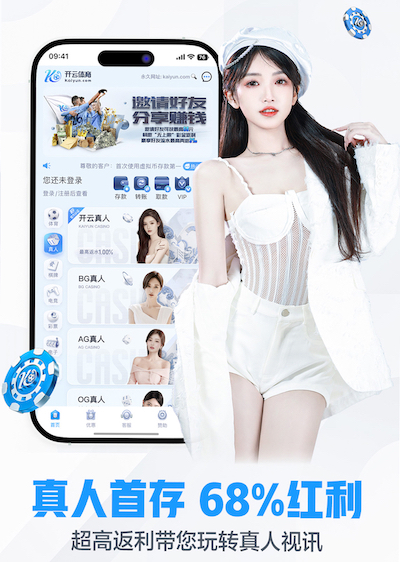 亚博体育 乒乓球台怎么洗干净的污渍