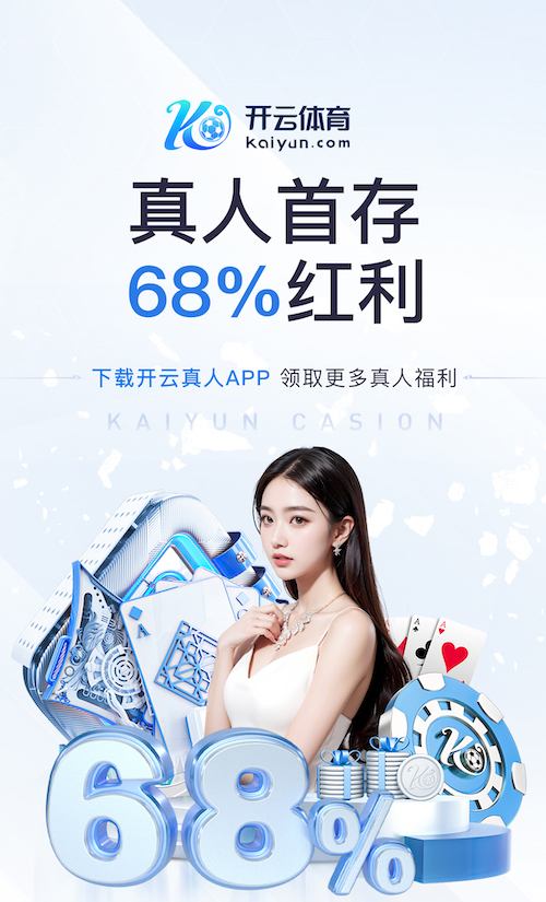 亚博体育 健身操在室内跳是有氧吗